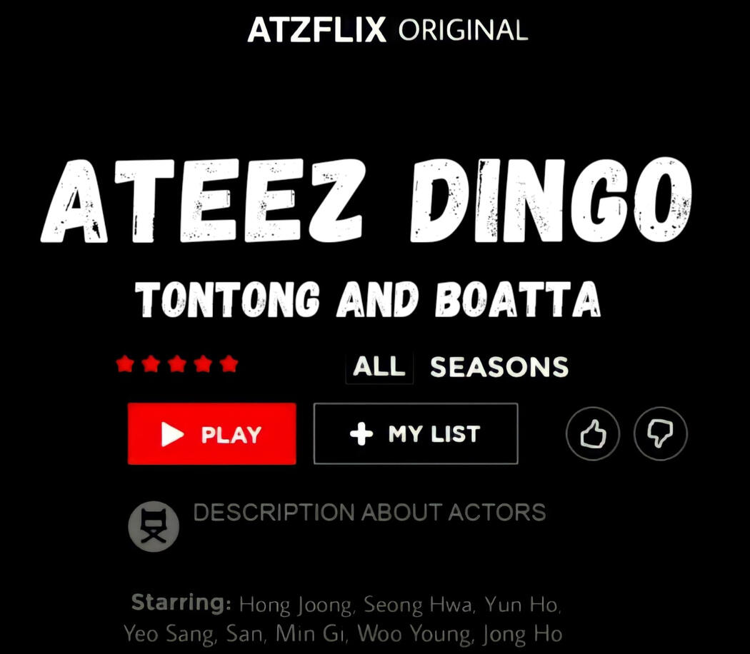 ATEEZ Dingo, TongTong and Boatta